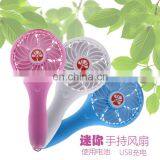 NO Minium Order Colorful Usb Portable Electric Fan