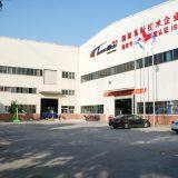 Hangzhou Leisu Cleaning Equipment Co.,Ltd company overview - view 1 thumbnail