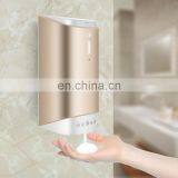 2017 New Cheap Automatic Wall Mount Hotel Liquid Dispenser Soap thumbnail-3