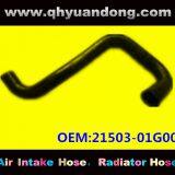 Nissan Radiator Hose 21503-01G00 thumbnail-1