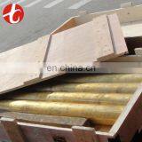 Galanz Split Air Conditioner Brass Tube Price thumbnail-6