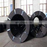 Prime 15.7mm 15.24mm Prestressed Concrete High Tension 7 Wire Epoxy Coated pc Strand thumbnail-2