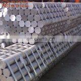 6mm 12mm Thickness Aluminium Bar Factory Best Price In China thumbnail-3