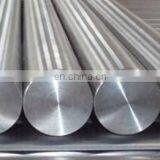 Stainless Steel Round Bar Price kg thumbnail-7