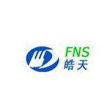 Taizhou Haotian industrial fabric Co.,Ltd