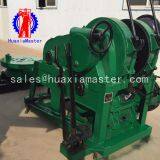 Huaxiamaster SPJ-400 Millstone Water Well Drilling Rig 600m Drilling Depth Factory Outlet thumbnail-5