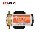 SEAFLO DC 12V 3.2GPM 12LPM Miniature Oil Brass Gear Pump thumbnail-2