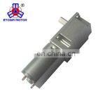 3v High Quality Mini Worm Gear Motor thumbnail-4
