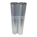 Replacement Inr-z-0880-api-pf025-v Hydraulic Filter Element thumbnail-7