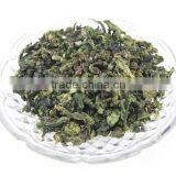 Fujian Anxi Iron Goddess of Mercy Tie Guan Yin Oolong Tea