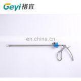 Reusable Laparoscopic Instrument Surgical Medical Clip Remover With CE