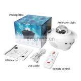 Adjustable Starry Projector 21 Lighting Modes Bluetooth Music Star Night Light Projector With Remote Control thumbnail-7