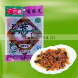 Mei Wei Shuang Cui Pickled Radish thumbnail-1