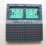 320*160mm 16*8 HUB08 1/4scan RG Tri-color P20 Led Module/p20 Led Display Module