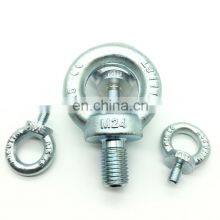 M8 M56 A2-40 A2-70 Stainless Marin Swivel Eye Bolt Lifting Eye Bolt DIN580 M30 thumbnail-1