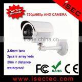 AHD CCTV Camera High Quality Security Ahd Cameras 720P Fixed Lens AHD CCTV Camera thumbnail-1