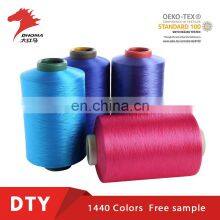 White DOPE DYED POLYESTER YARN DTY 100D/36F/1 NIM Bright 100TPM thumbnail-3