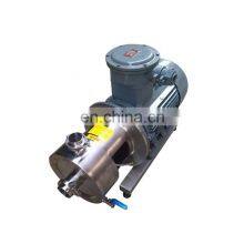 The Pipe Line Emulsifying is Used in the Stirring Pot Emulsion Grinding Machine Series thumbnail-3