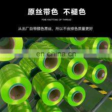 Best Quality 100m 8 Strands Fishing Line With Green Color 7.3kg-36.4kg Tension Braided Fishing Line thumbnail-4