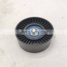 Auto Accessory Engine Idler Gear 2712000570 Pulley for C-CLASS W203 CL203 SLK R171 thumbnail-5