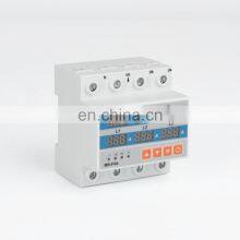 AVS Adjustable Voltage Protector Over and Under Voltage Protection/voltage Limit Current Protector Really AC380V 63A thumbnail-4