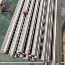 AISI SUS 410 420 1Cr13 2Cr13 3Cr13 Stainless Steel Rod Bar thumbnail-2