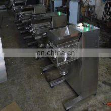 YK 160 Swaying Granulating Machine for Medicine thumbnail-4