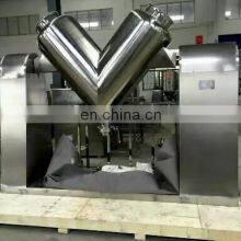 Durable Automatic V Type Medical Drugs Powder Mixer Mixing Machine thumbnail-3