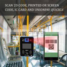 Hot Sale Android Cashless POS Payment BUS Fare Collection System With RFID Card QR Code Reader thumbnail-5