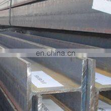 ASTM A992 Wide Flange Iron Steel Channel W 8*15 H Beam New Price/Structural Steel H Beams /H Iron Beams