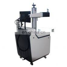 Senke Configuration Update 20w 30w 50w Laser Engraving Marking Machine thumbnail-4
