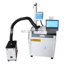 20W 30W 50W Senke Configuration Update Laser Engraving Marking Machine