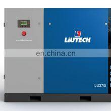 Intelligent Control Simple Operation Air-compressors With Mute Function thumbnail-2