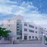 Shenzhen Cheeta Technology Co., Ltd. company overview - view 1 thumbnail