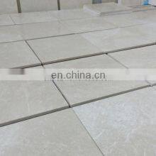 Beige Marble Burdur Beige Marble Tile thumbnail-2