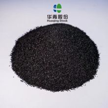 Activated carbon with high adsorption rate for air purification and industrial pollution purification