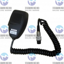 Zenitel VMP-250 Wall Mounted Handset Waterproof 1020600700 thumbnail-3