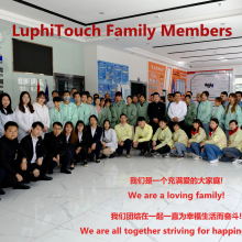 Dongguan Luphi Electronics Technology Co., Ltd. company overview - view 1 thumbnail