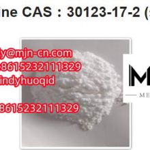 Tianeptine, CAS：30123-17-2 (sodium), Email: cindy@mjn-cn.com,Hebei Meijinnong