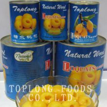 Canned Loquats in Syrup