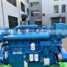 WP13NG430E52 WP13NG430E52 WP13NG430E52 WP13NG430E52 WP13NG430E52 WP13NG430E52 WP13NG430E52 WP13NG430E52 Truck Gas Engine (WP13NG430E52)gas Engine thumbnail-3