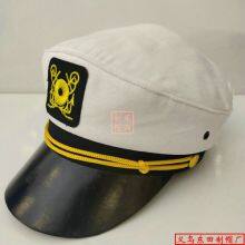 Fun Party Hat Yacht Captain Captain's Hat -- Sailor Hat, Cap, Captain Navy Naval Hat - Clothing Accessories (cap) thumbnail-3