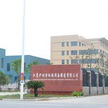 Guangzhou Enejean Washing Equipment Manufacturing Co., Ltd. company overview - view 1 thumbnail
