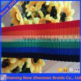 Double Sided 40/50/60mm Polypropylene Tape/band Wholesale thumbnail-2