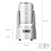 Ceiling Built-in 90w Rainbow Effects With Prism LED Beam Light With Spot for DJ thumbnail-2