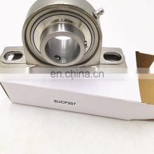Good quality 35*47.6*167mm SUCP207 bearing SUCP207 Stainless Steel Housing SUCP207 pillow block bearing UCP207