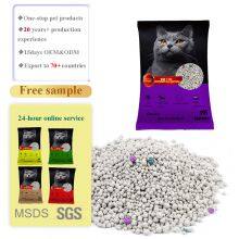1-4mm bentonite cat litter-1-8