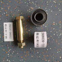 Other Performance Parts Auto Universal Parts 29Z24-08052 Lower Pins Bushing for Higer Kinglong Bus thumbnail-2