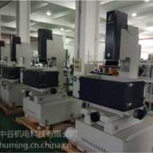 ZNC Edm Die Sinker Machine Electric Discharge Machine Edm350 Edm450 Edm 540 Edm550 Edm 650 thumbnail-2