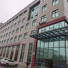Shanghai Fulight Plastic Products Factory